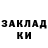 Экстази DUBAI Vitaliy Komar