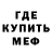 Amphetamine Premium Dima Moutch