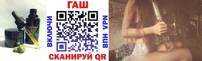 Cannafood конопля  Облучье 