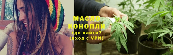 прущий лед Белоозёрский