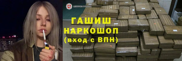 прущий лед Белоозёрский