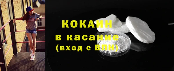 прущий лед Белоозёрский