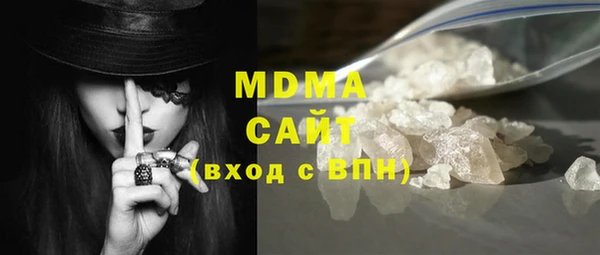 прущий лед Белоозёрский