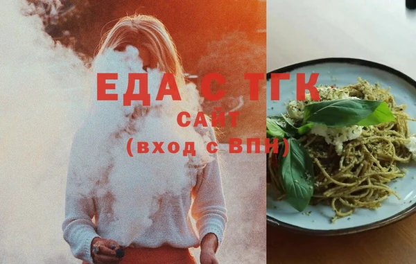 прущий лед Белоозёрский
