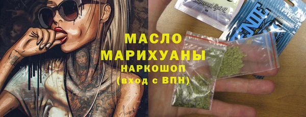прущий лед Белоозёрский