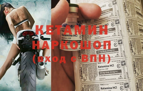прущий лед Белоозёрский